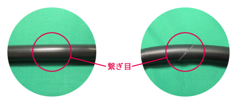 押し出し接着品との比較